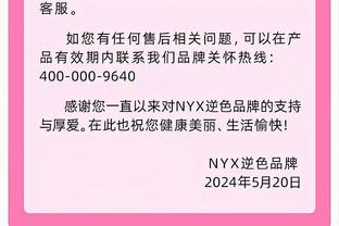 明日战勇士 A-西蒙斯出战成疑&此前缺席18场 艾顿大概率缺战