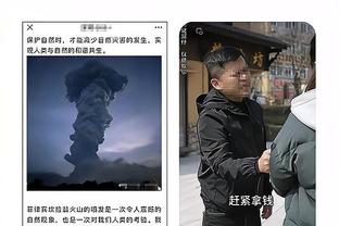 魔术后卫线虚位以待 哈登真的会离开快船前往吗？